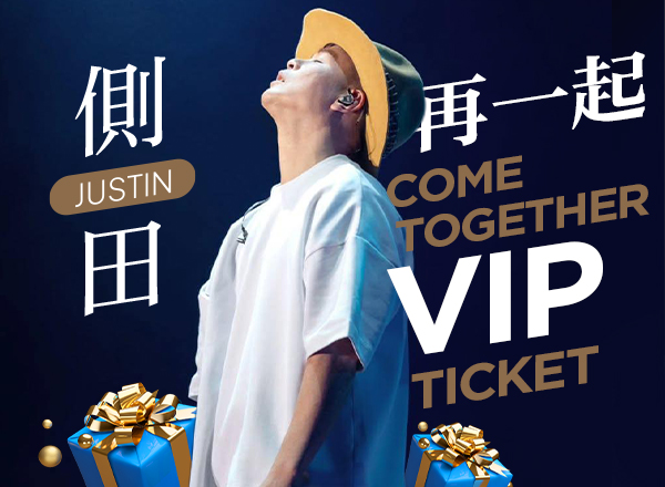 Justin Lo Live – All Your Favorite Classics, One Night Only!